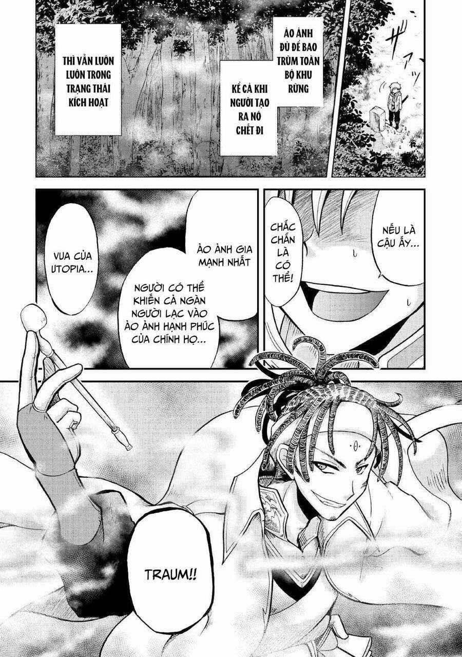 Kiếp Trước Dù Tôi Là Kiếm Đế, Nhưng Kiếp Này Lại Là Một Tên Hoàng Tử Rác Rưởi Chapter 37.1 trang 15