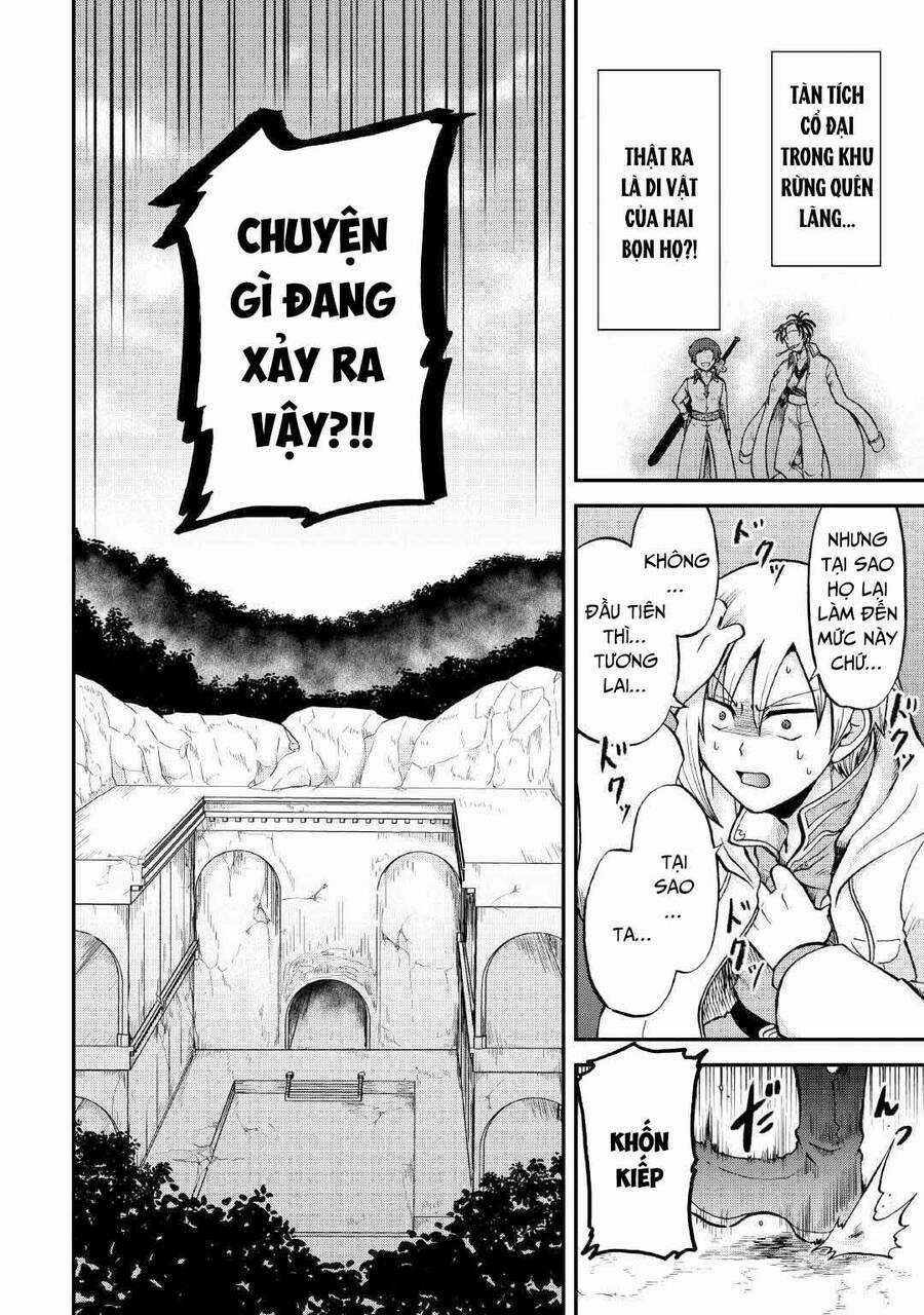 Kiếp Trước Dù Tôi Là Kiếm Đế, Nhưng Kiếp Này Lại Là Một Tên Hoàng Tử Rác Rưởi Chapter 37.1 trang 16