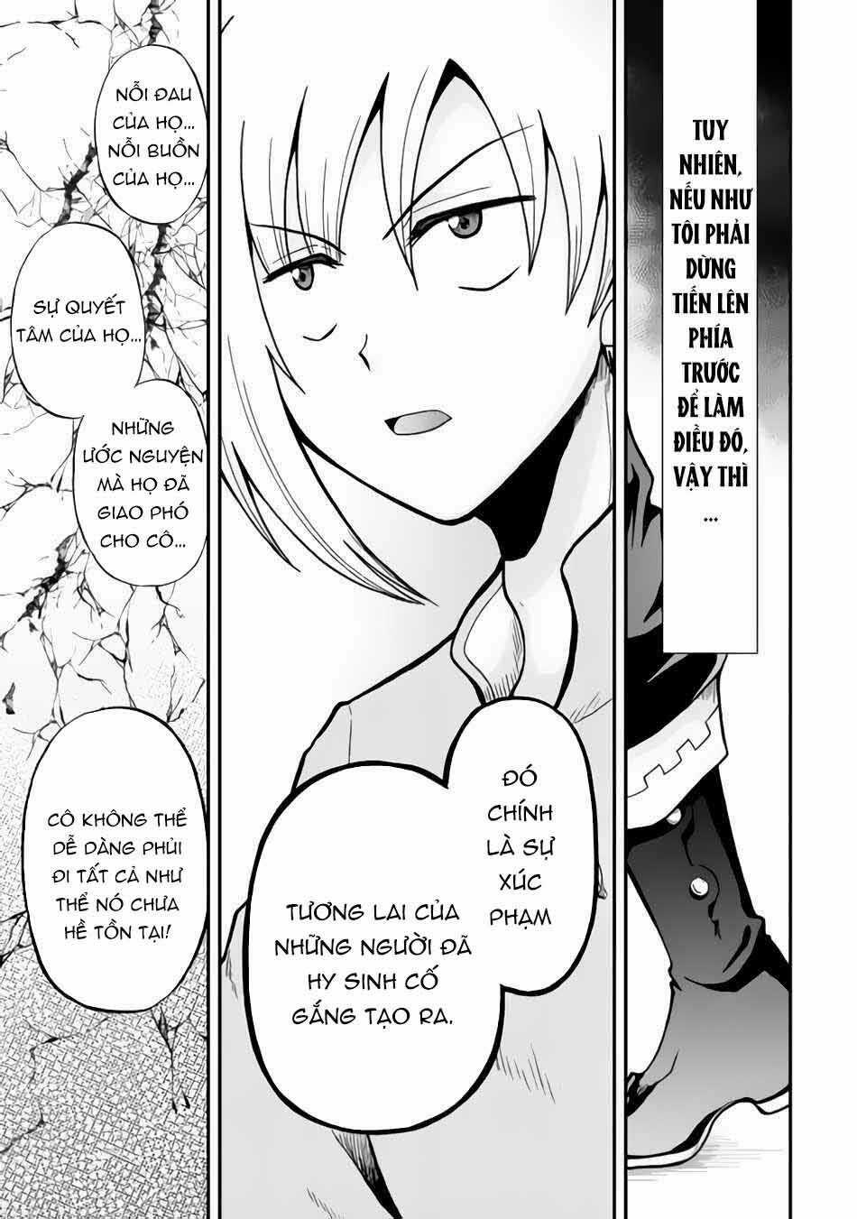 Kiếp Trước Dù Tôi Là Kiếm Đế, Nhưng Kiếp Này Lại Là Một Tên Hoàng Tử Rác Rưởi Chapter 37 trang 3