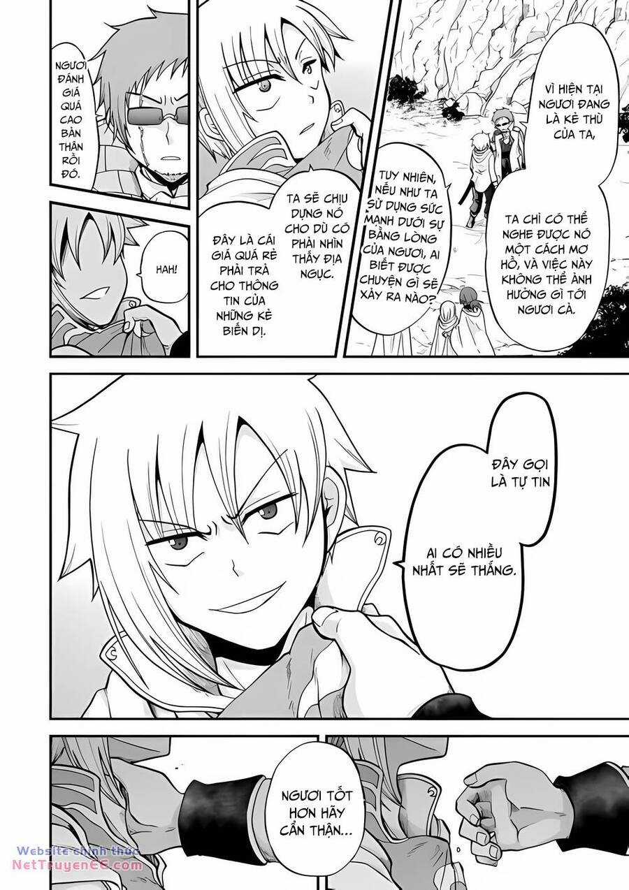 Kiếp Trước Dù Tôi Là Kiếm Đế, Nhưng Kiếp Này Lại Là Một Tên Hoàng Tử Rác Rưởi Chapter 38 trang 18