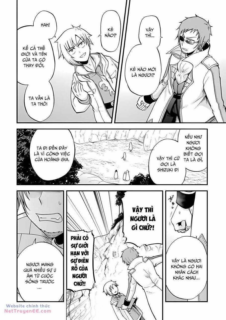 Kiếp Trước Dù Tôi Là Kiếm Đế, Nhưng Kiếp Này Lại Là Một Tên Hoàng Tử Rác Rưởi Chapter 38 trang 25