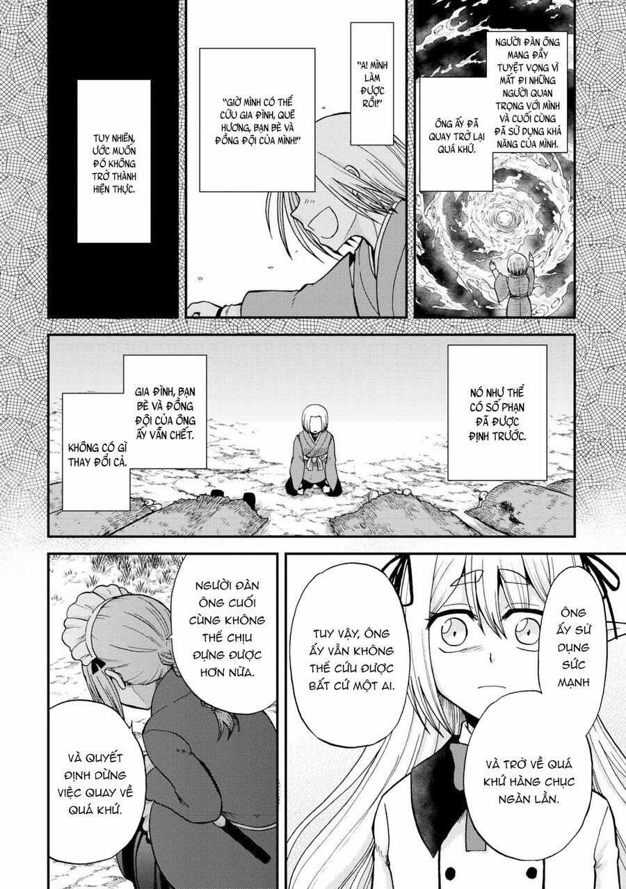 Kiếp Trước Dù Tôi Là Kiếm Đế, Nhưng Kiếp Này Lại Là Một Tên Hoàng Tử Rác Rưởi Chapter 39.2 trang 2