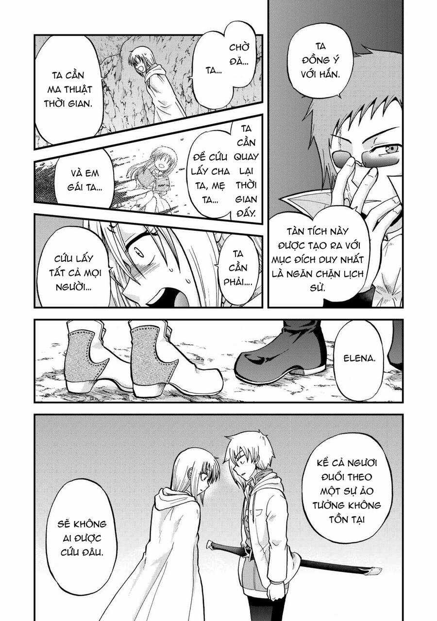 Kiếp Trước Dù Tôi Là Kiếm Đế, Nhưng Kiếp Này Lại Là Một Tên Hoàng Tử Rác Rưởi Chapter 39 trang 16