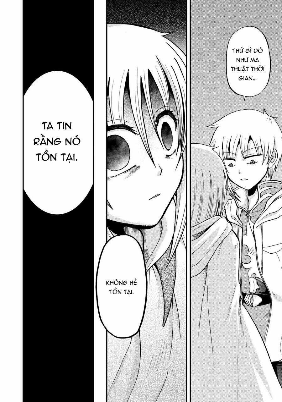 Kiếp Trước Dù Tôi Là Kiếm Đế, Nhưng Kiếp Này Lại Là Một Tên Hoàng Tử Rác Rưởi Chapter 39 trang 17