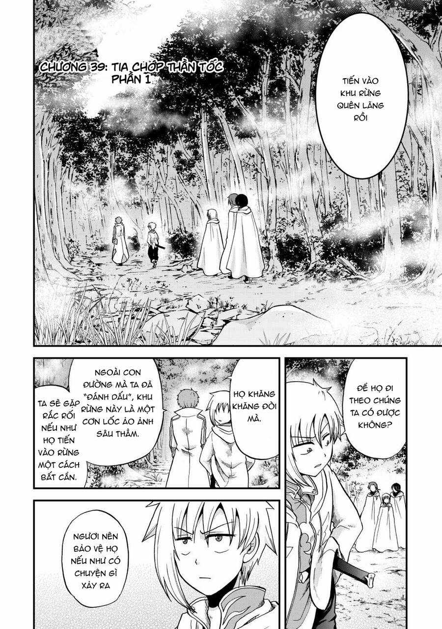 Kiếp Trước Dù Tôi Là Kiếm Đế, Nhưng Kiếp Này Lại Là Một Tên Hoàng Tử Rác Rưởi Chapter 39 trang 2