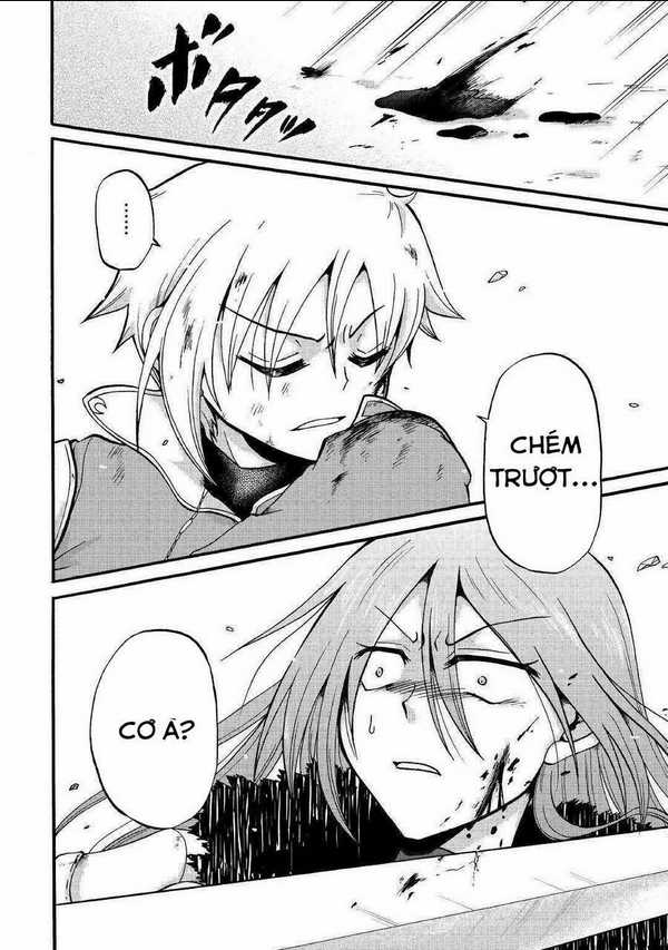 Kiếp Trước Dù Tôi Là Kiếm Đế, Nhưng Kiếp Này Lại Là Một Tên Hoàng Tử Rác Rưởi Chapter 6 trang 12