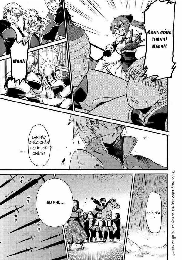 Kiếp Trước Dù Tôi Là Kiếm Đế, Nhưng Kiếp Này Lại Là Một Tên Hoàng Tử Rác Rưởi Chapter 7 trang 14