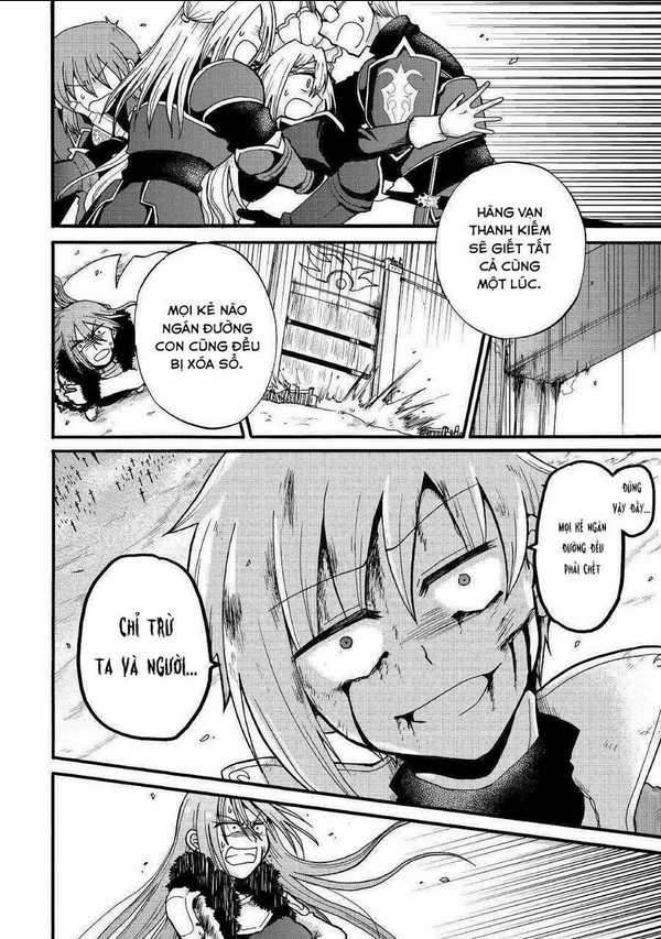 Kiếp Trước Dù Tôi Là Kiếm Đế, Nhưng Kiếp Này Lại Là Một Tên Hoàng Tử Rác Rưởi Chapter 7 trang 15