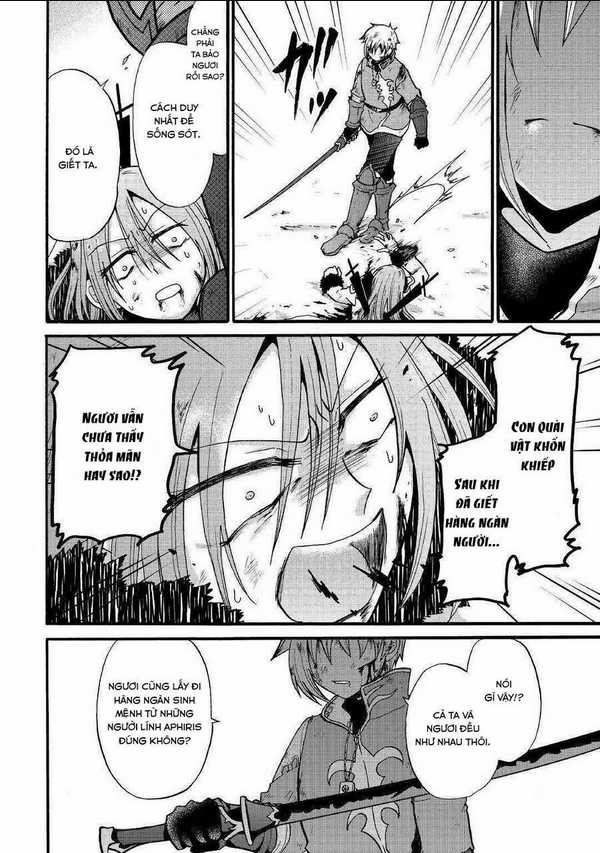 Kiếp Trước Dù Tôi Là Kiếm Đế, Nhưng Kiếp Này Lại Là Một Tên Hoàng Tử Rác Rưởi Chapter 7 trang 22