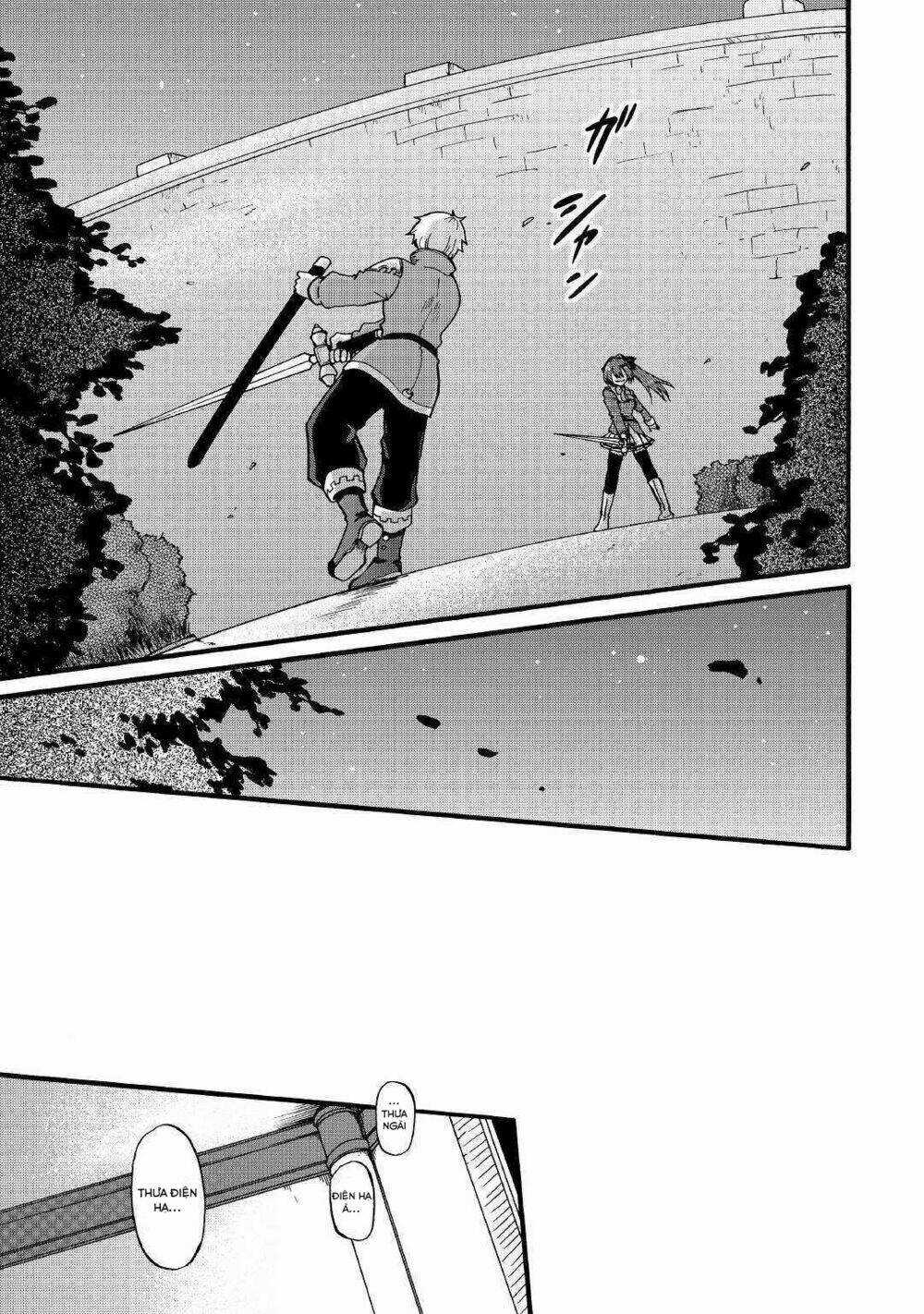 Kiếp Trước Dù Tôi Là Kiếm Đế, Nhưng Kiếp Này Lại Là Một Tên Hoàng Tử Rác Rưởi Chapter 8 trang 18