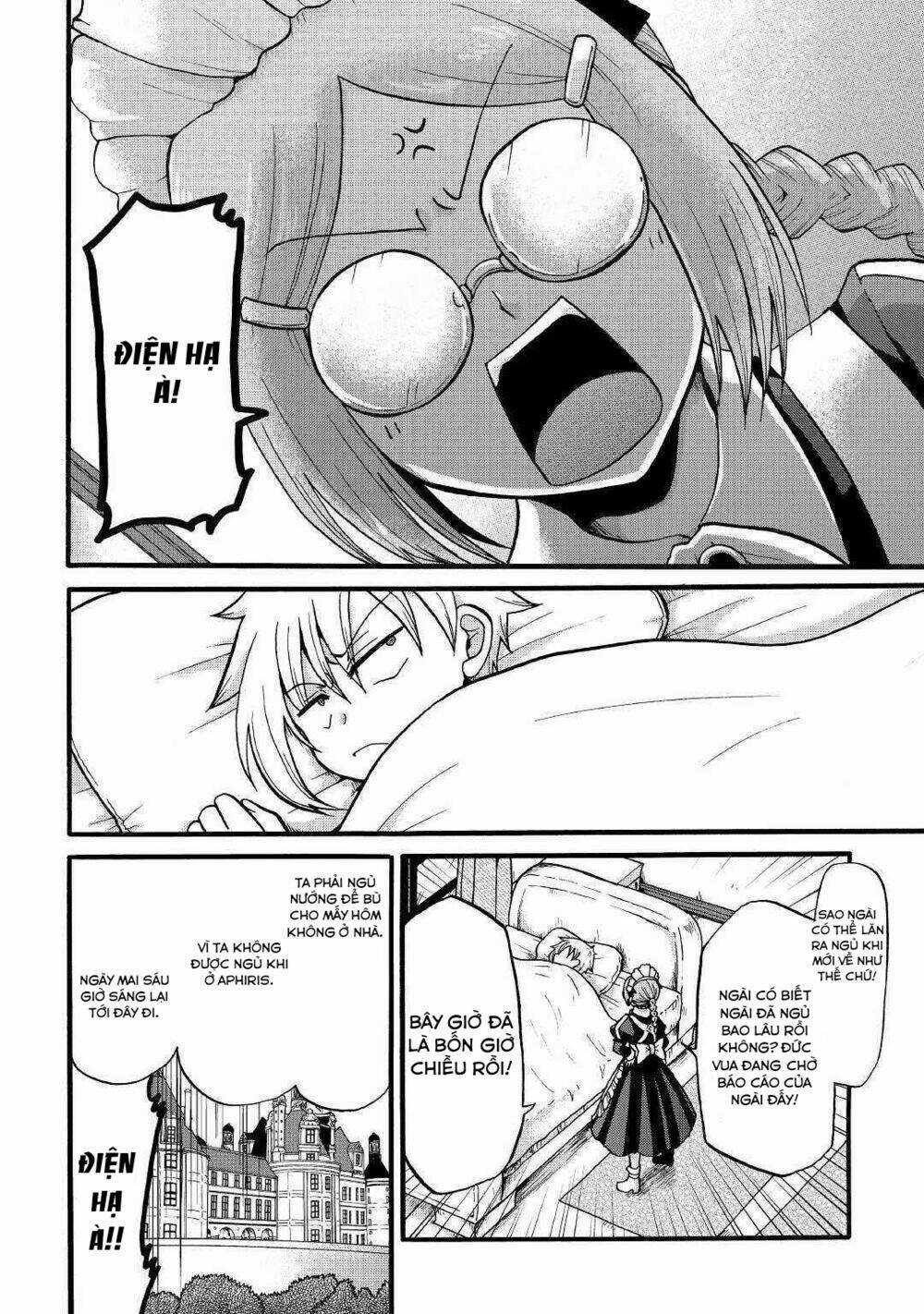 Kiếp Trước Dù Tôi Là Kiếm Đế, Nhưng Kiếp Này Lại Là Một Tên Hoàng Tử Rác Rưởi Chapter 8 trang 19