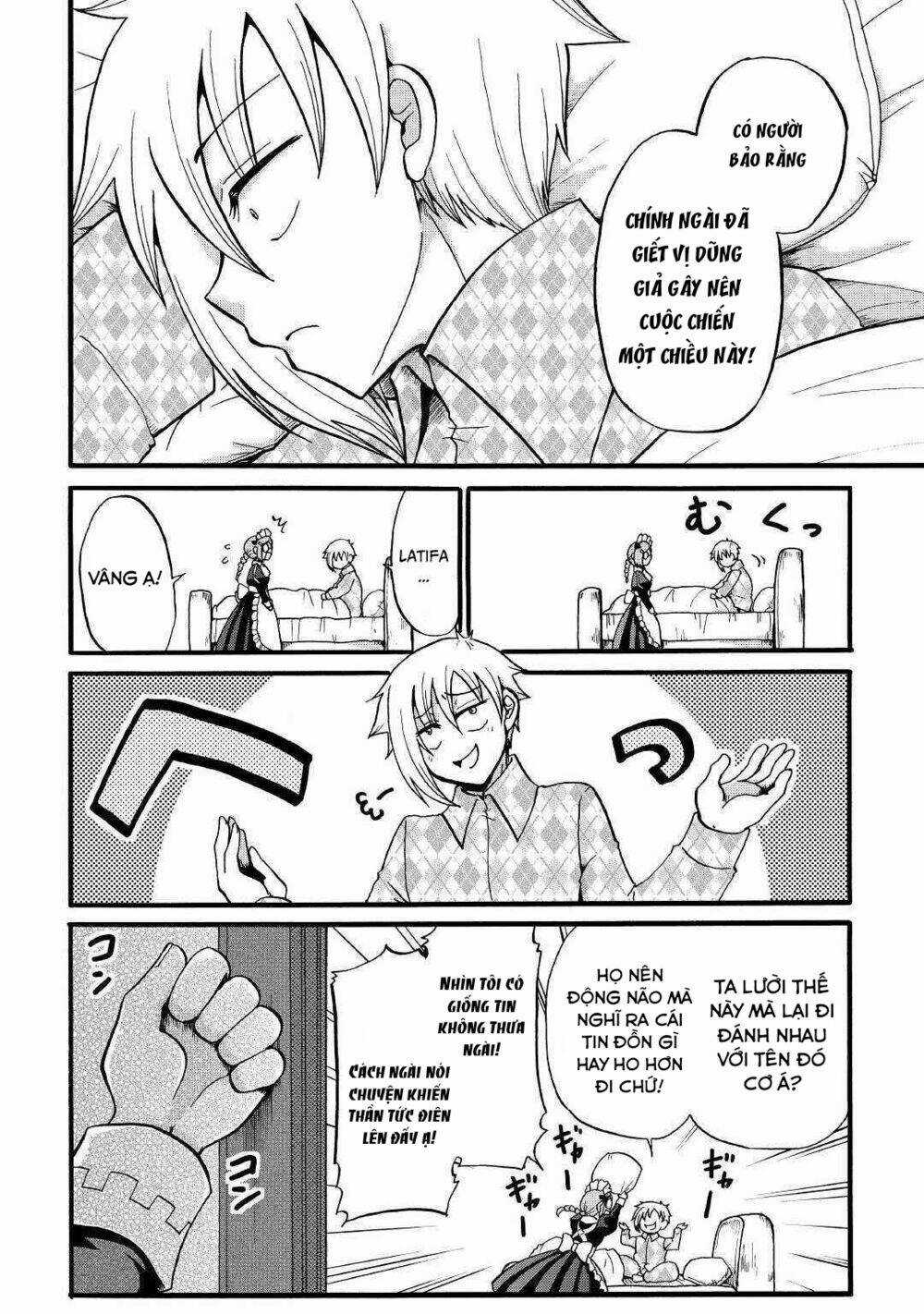 Kiếp Trước Dù Tôi Là Kiếm Đế, Nhưng Kiếp Này Lại Là Một Tên Hoàng Tử Rác Rưởi Chapter 8 trang 21