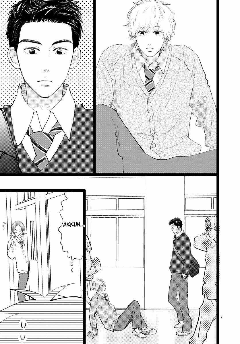 Kieta Hatsukoi Chapter 12 trang 6