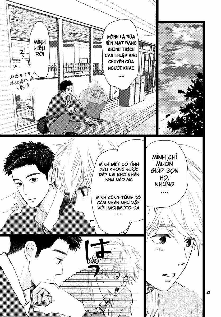 Kieta Hatsukoi Chapter 13 trang 22