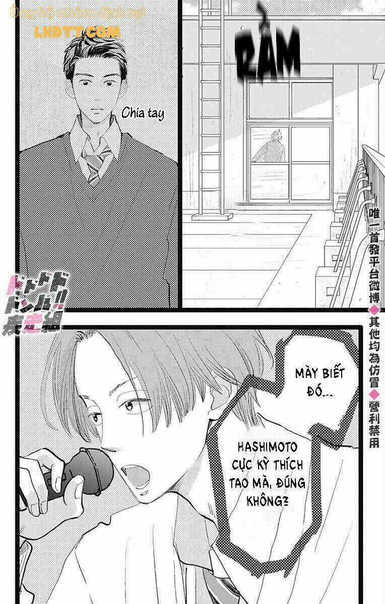 Kieta Hatsukoi Chapter 14 trang 12