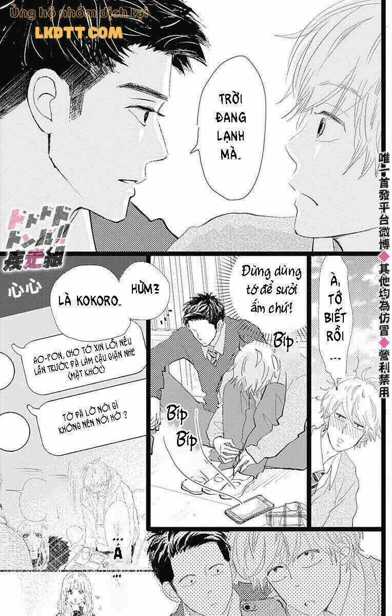 Kieta Hatsukoi Chapter 14 trang 5