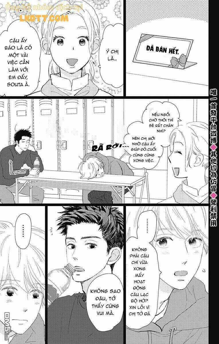 Kieta Hatsukoi Chapter 15 trang 4