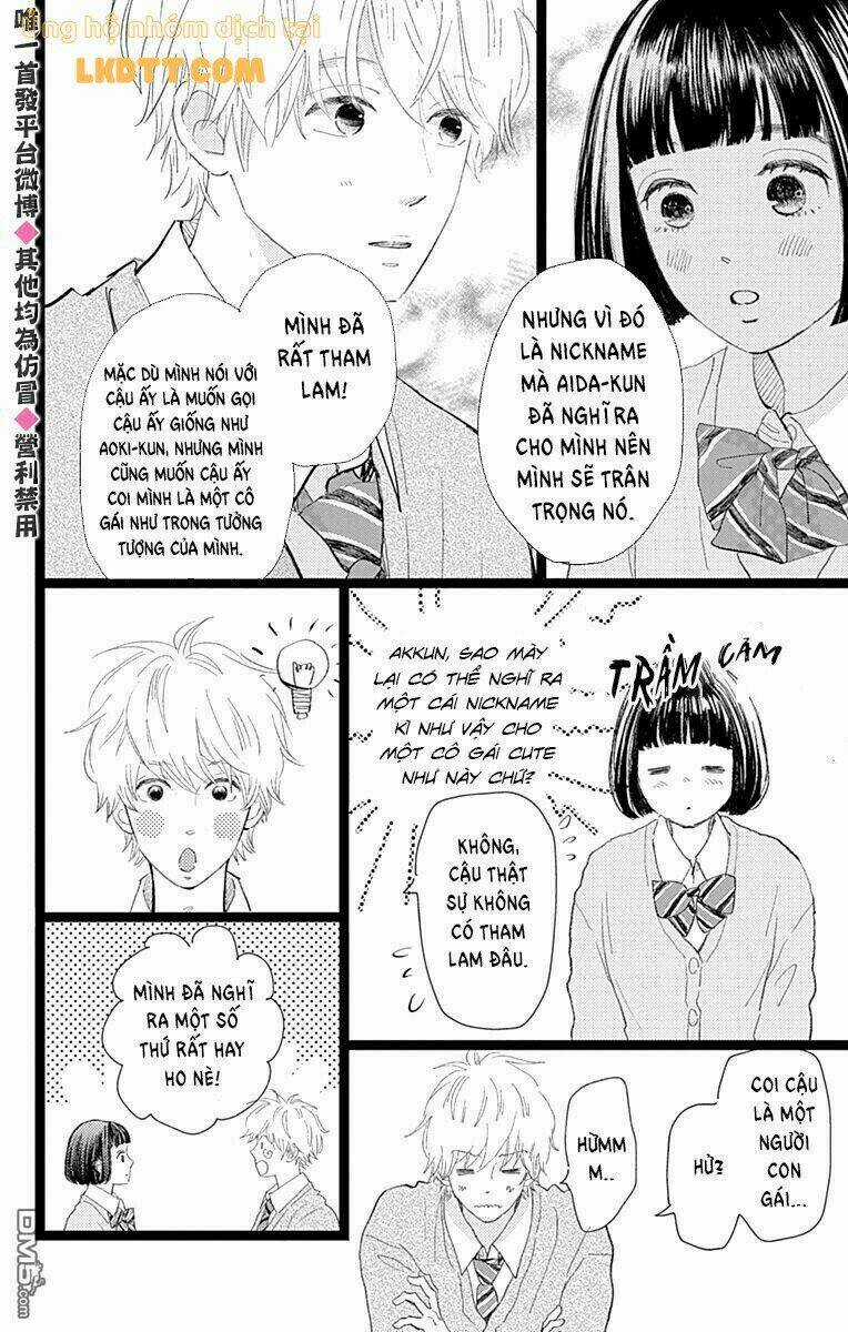 Kieta Hatsukoi Chapter 16 trang 16
