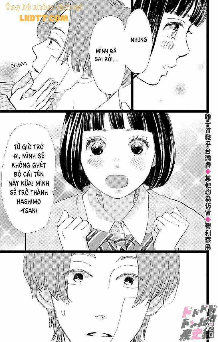 Kieta Hatsukoi Chapter 16 trang 31