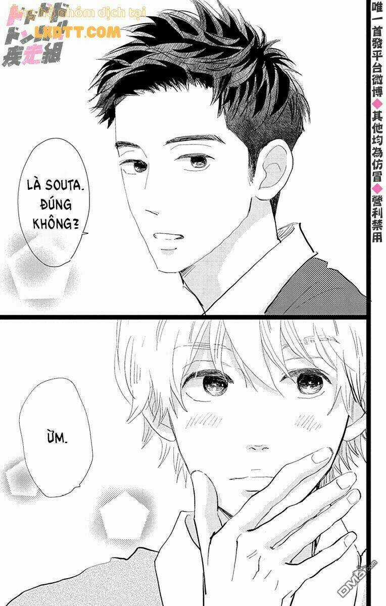 Kieta Hatsukoi Chapter 16 trang 41