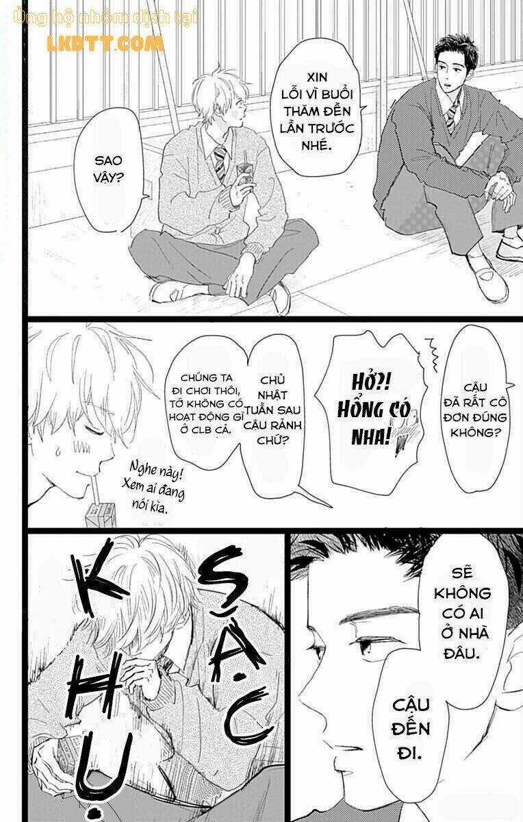 Kieta Hatsukoi Chapter 17 trang 13