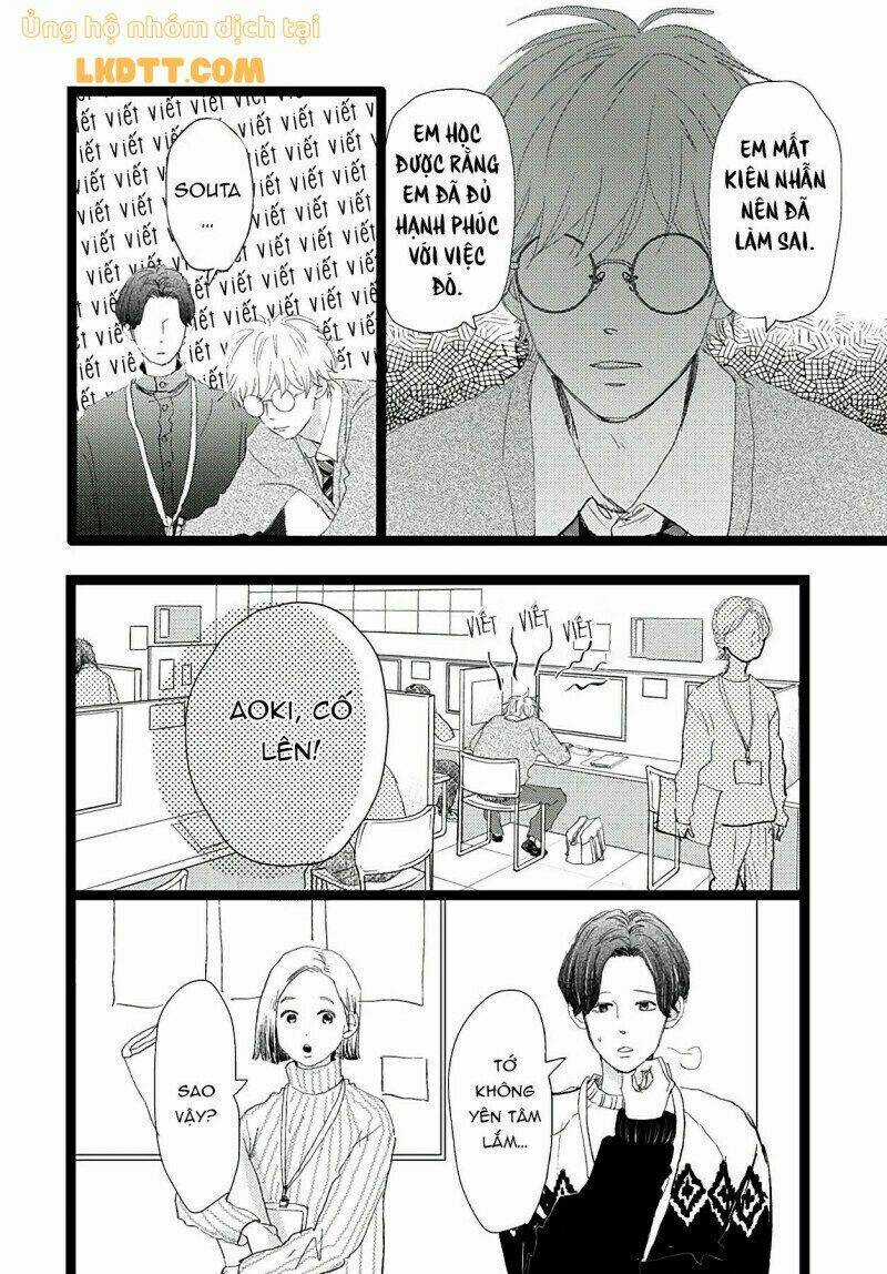 Kieta Hatsukoi Chapter 18 trang 24