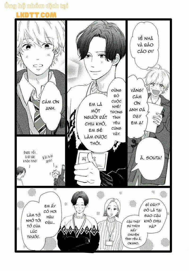 Kieta Hatsukoi Chapter 18 trang 26