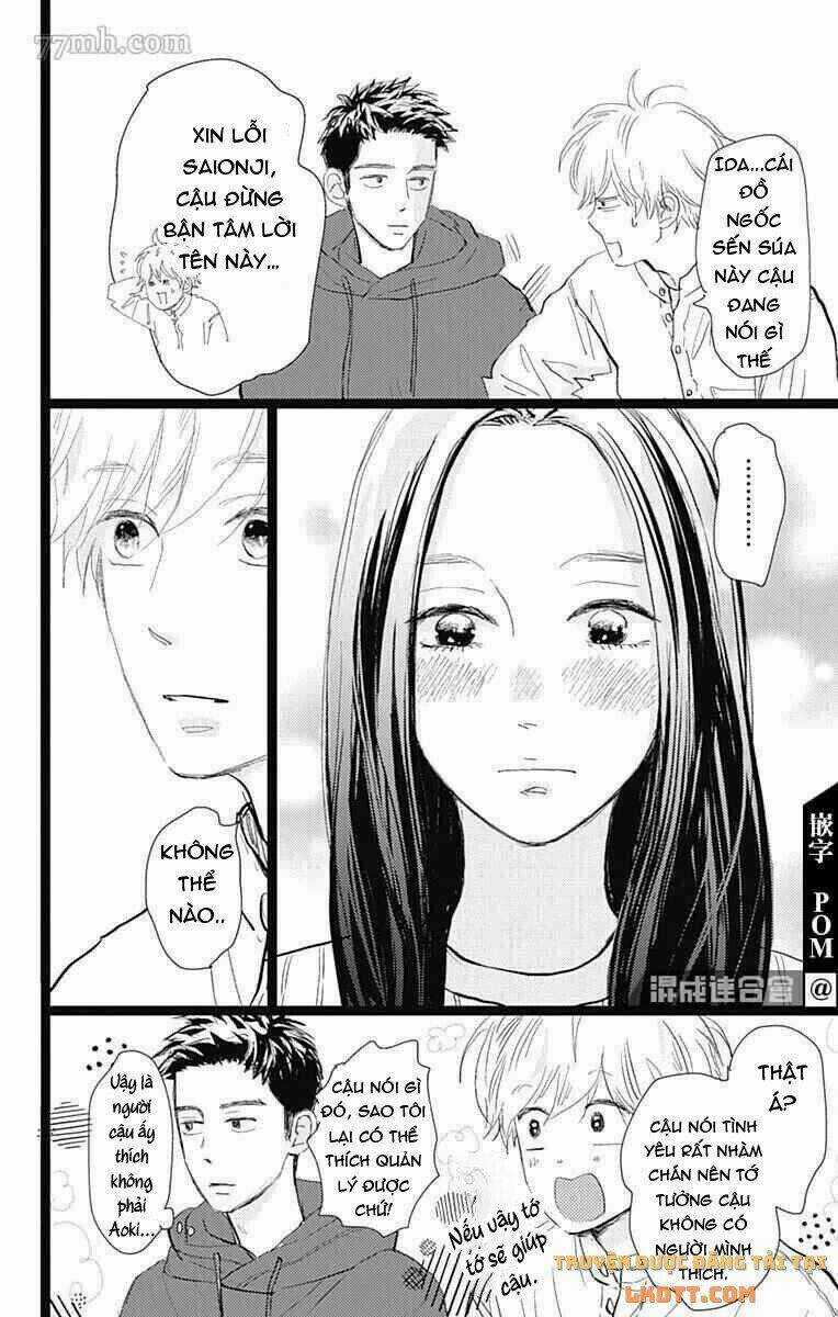 Kieta Hatsukoi Chapter 22 trang 22
