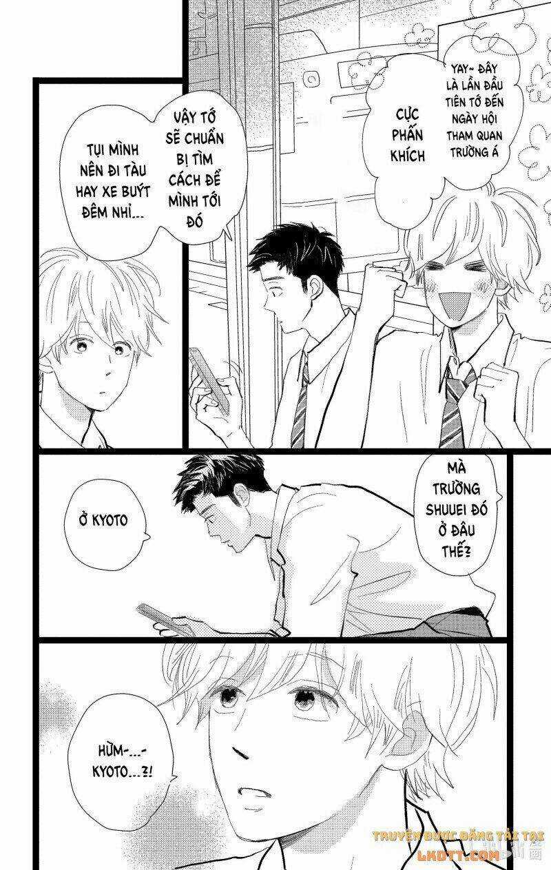 Kieta Hatsukoi Chapter 25 trang 42