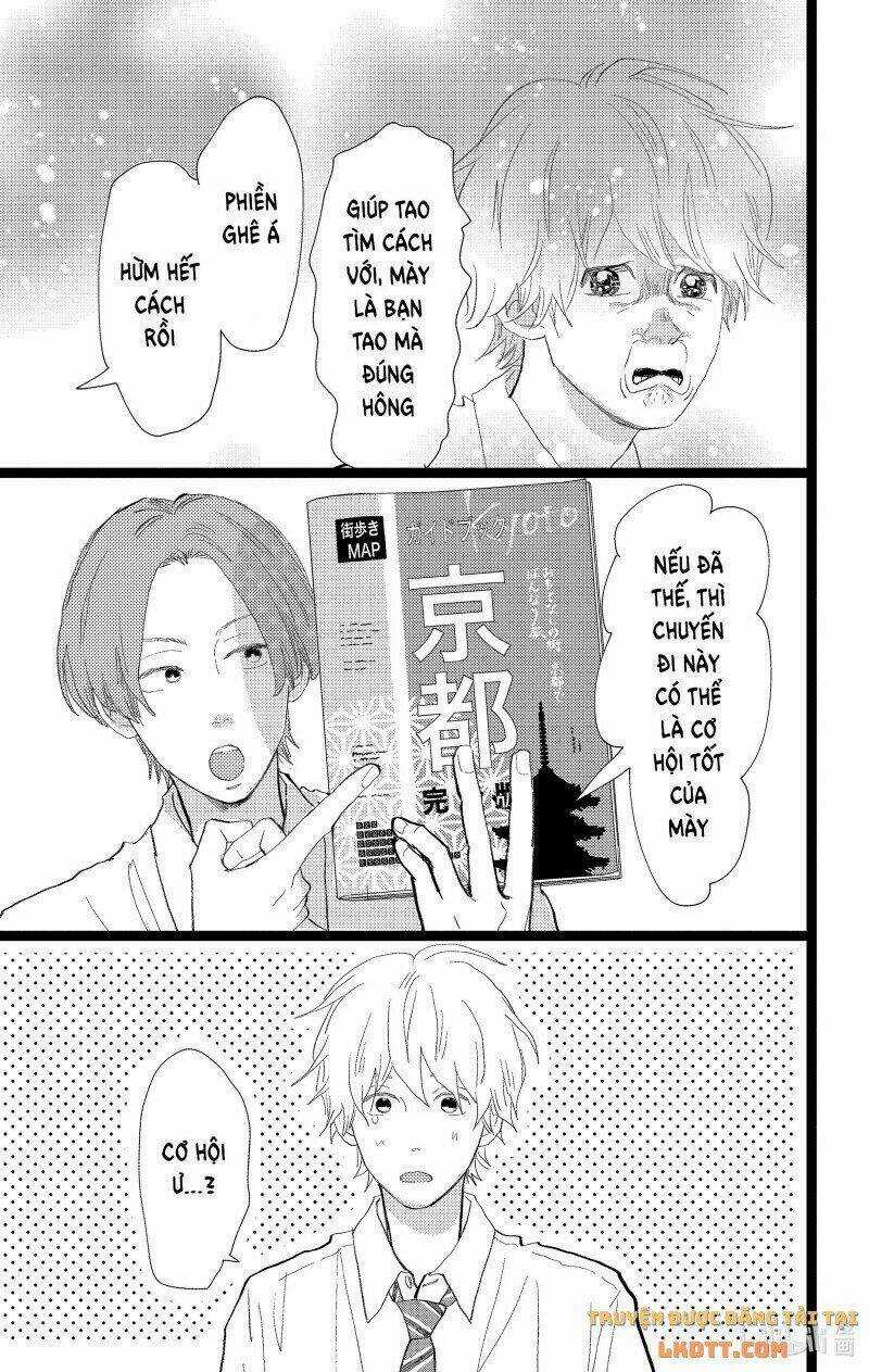 Kieta Hatsukoi Chapter 26 trang 13