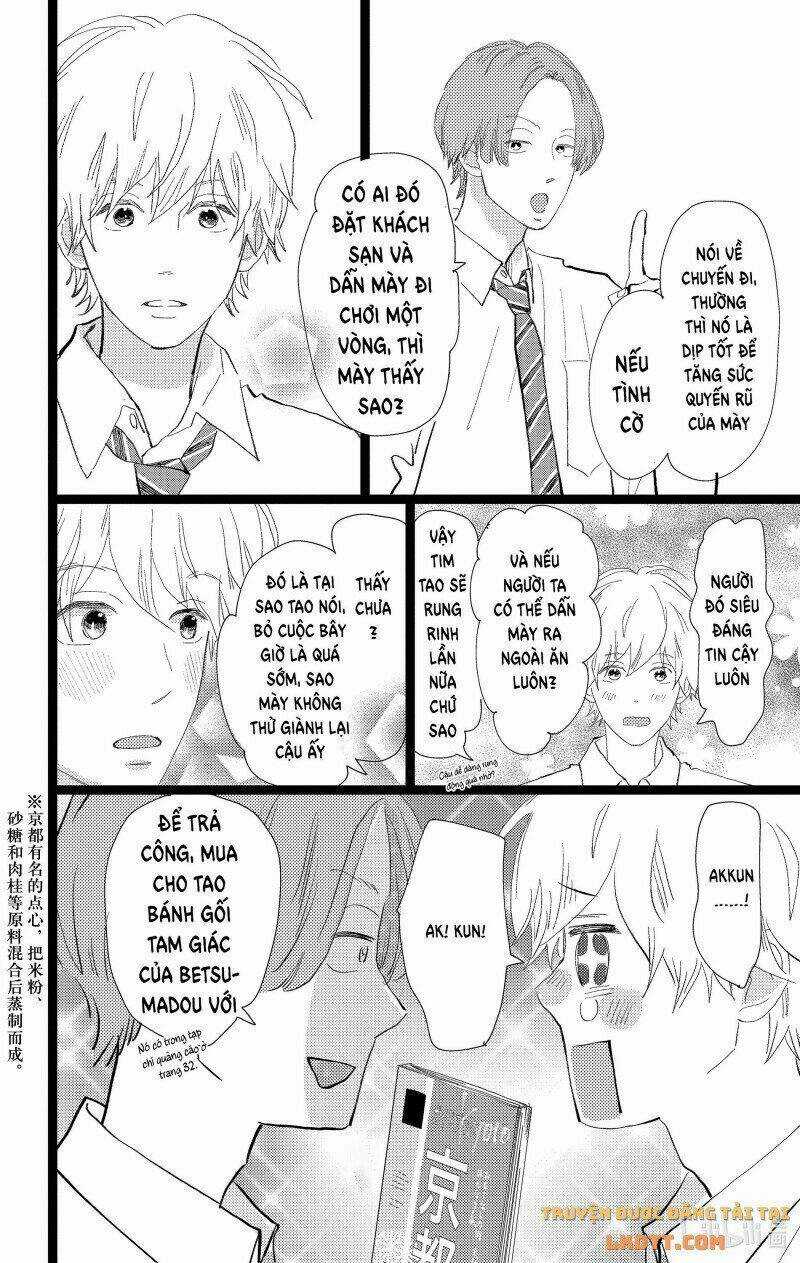 Kieta Hatsukoi Chapter 26 trang 14