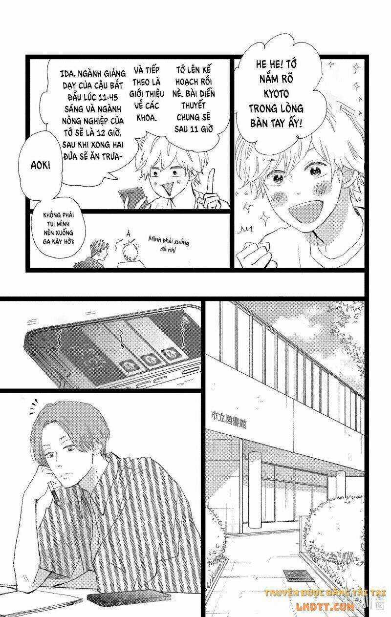 Kieta Hatsukoi Chapter 26 trang 21