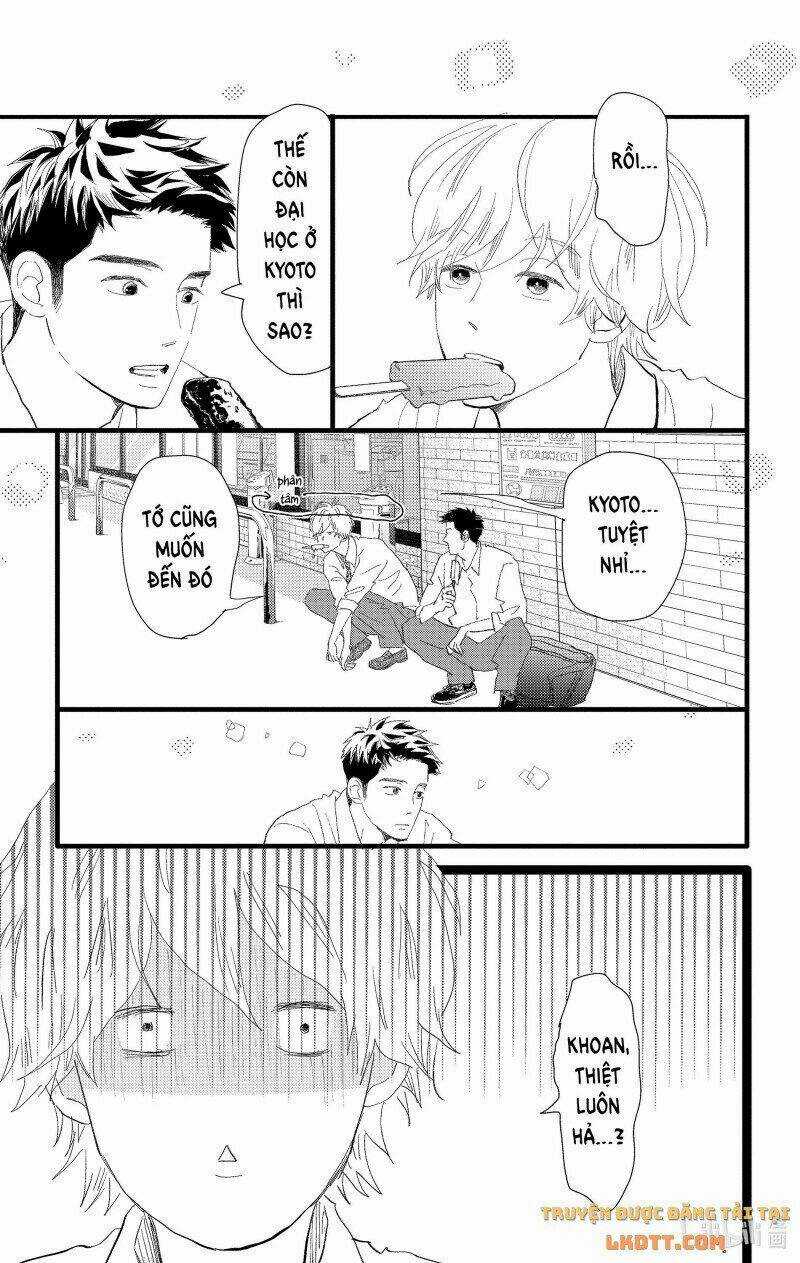 Kieta Hatsukoi Chapter 26 trang 7