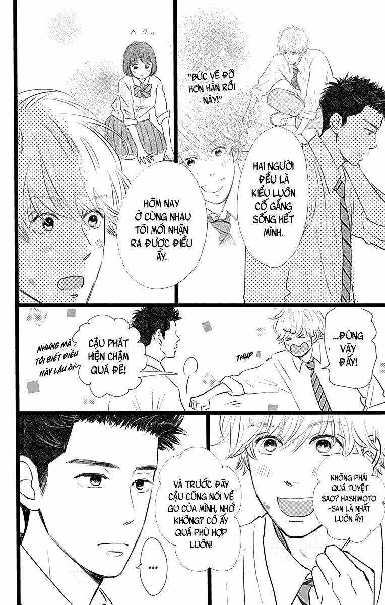 Kieta Hatsukoi Chapter 3 trang 23
