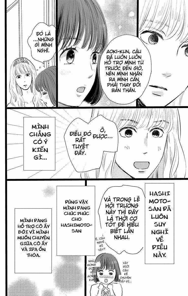 Kieta Hatsukoi Chapter 4 trang 24