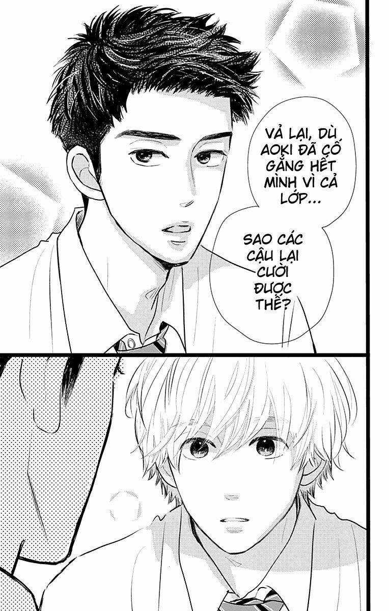 Kieta Hatsukoi Chapter 5 trang 14