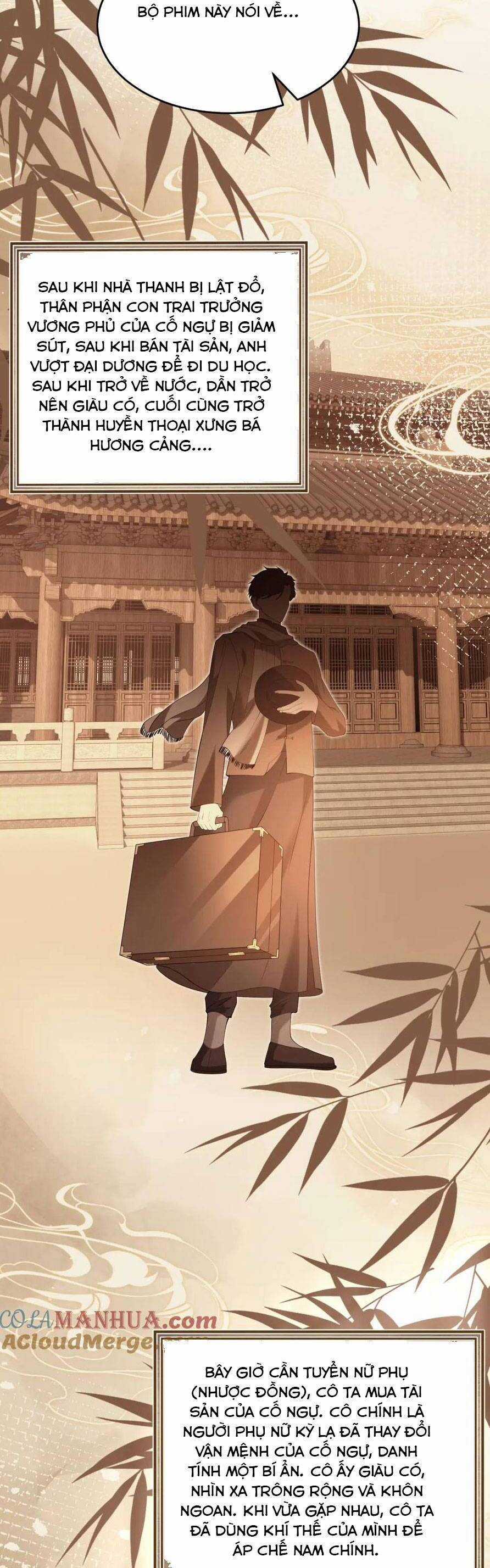 Kiều Gia, Phu Nhân Bị Ngài Chiều Hư Rồi! Chương 15 trang 12