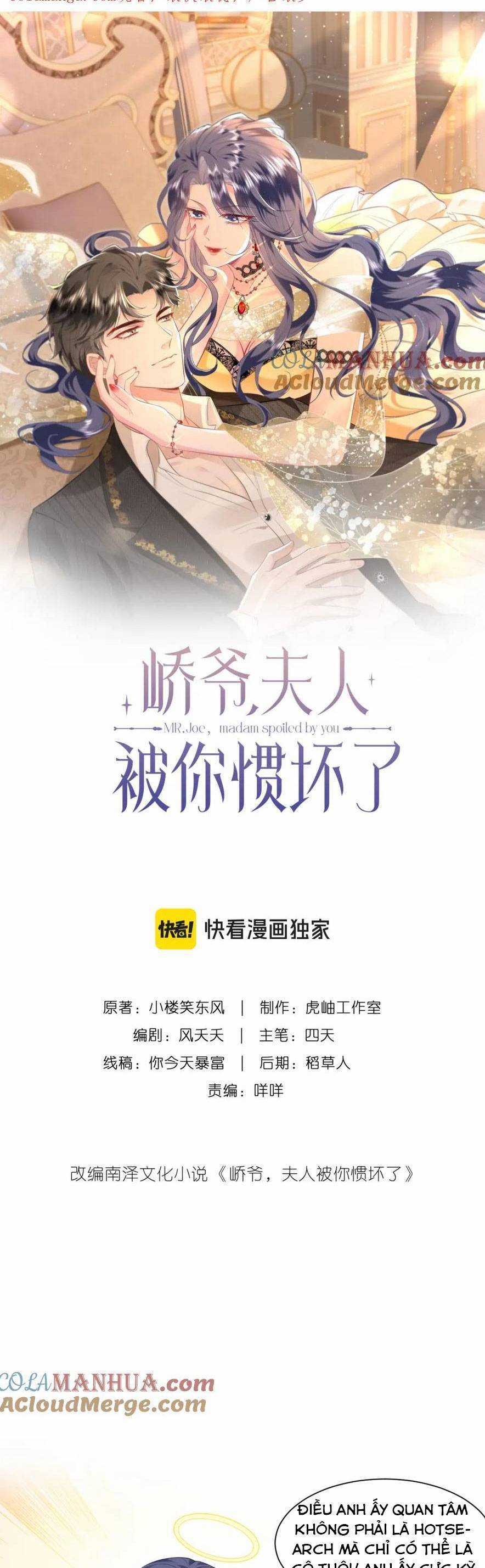 Kiều Gia, Phu Nhân Bị Ngài Chiều Hư Rồi! Chương 18 trang 3