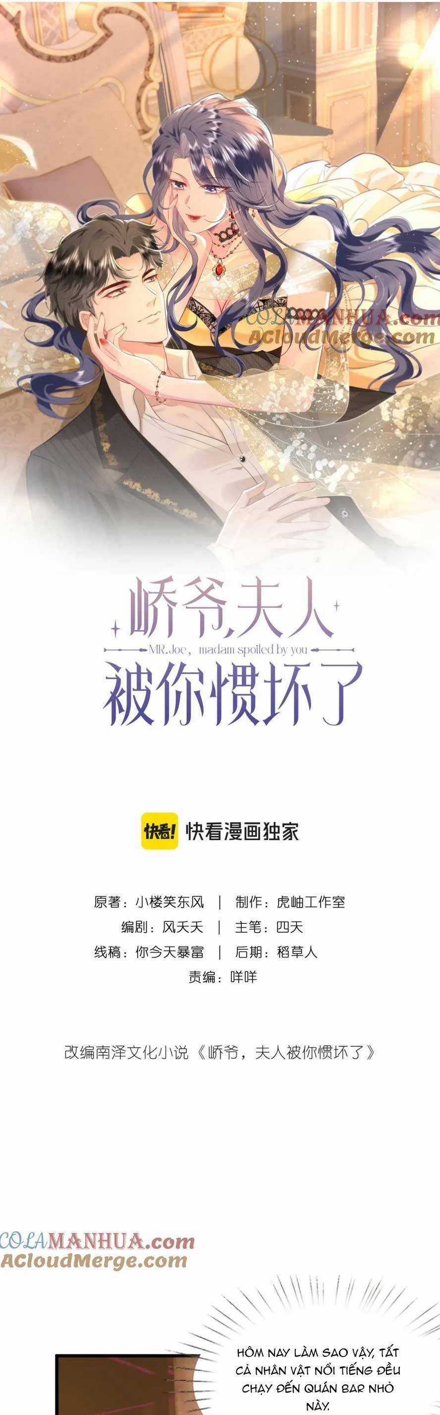 Kiều Gia, Phu Nhân Bị Ngài Chiều Hư Rồi! Chương 22 trang 3