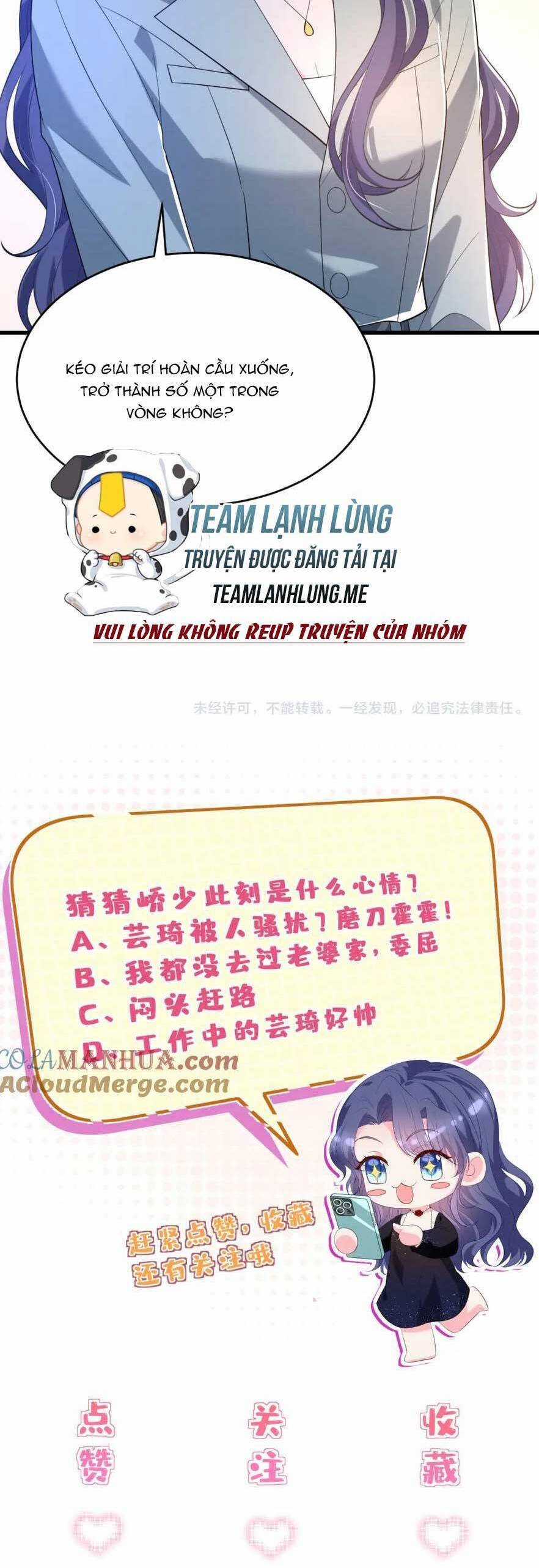 Kiều Gia, Phu Nhân Bị Ngài Chiều Hư Rồi! Chương 28 trang 26