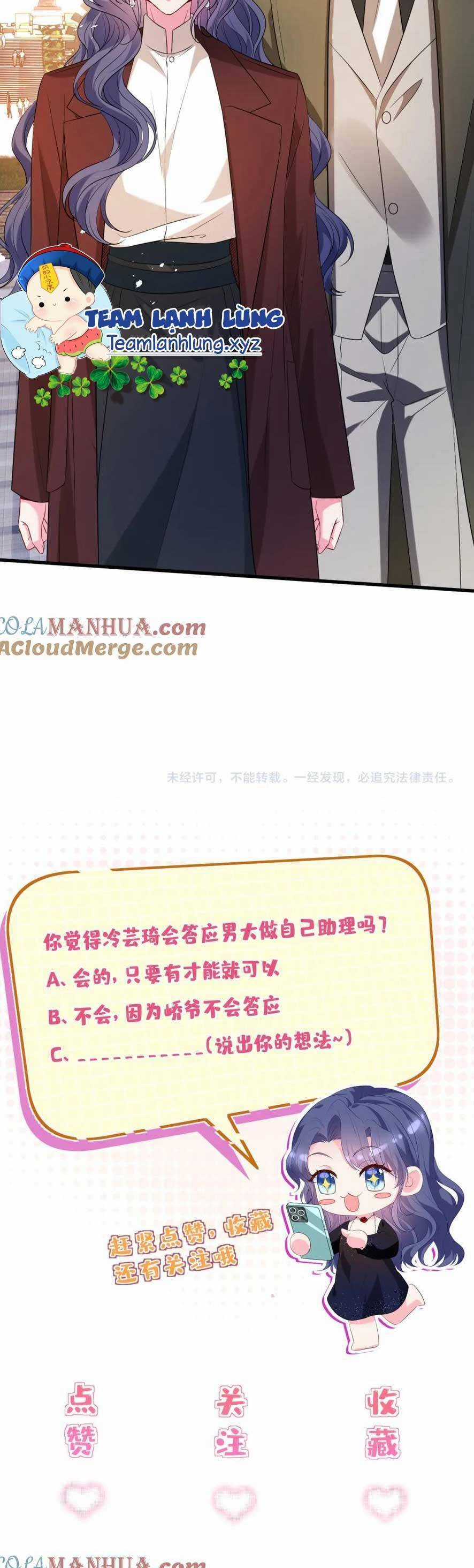 Kiều Gia, Phu Nhân Bị Ngài Chiều Hư Rồi! Chương 30 trang 31