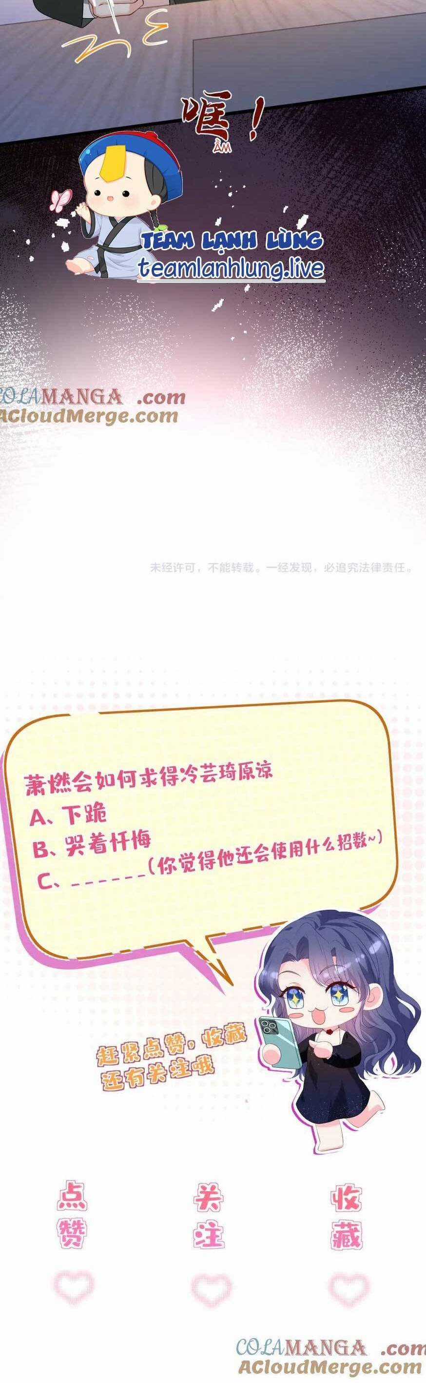 Kiều Gia, Phu Nhân Bị Ngài Chiều Hư Rồi! Chương 33 trang 29