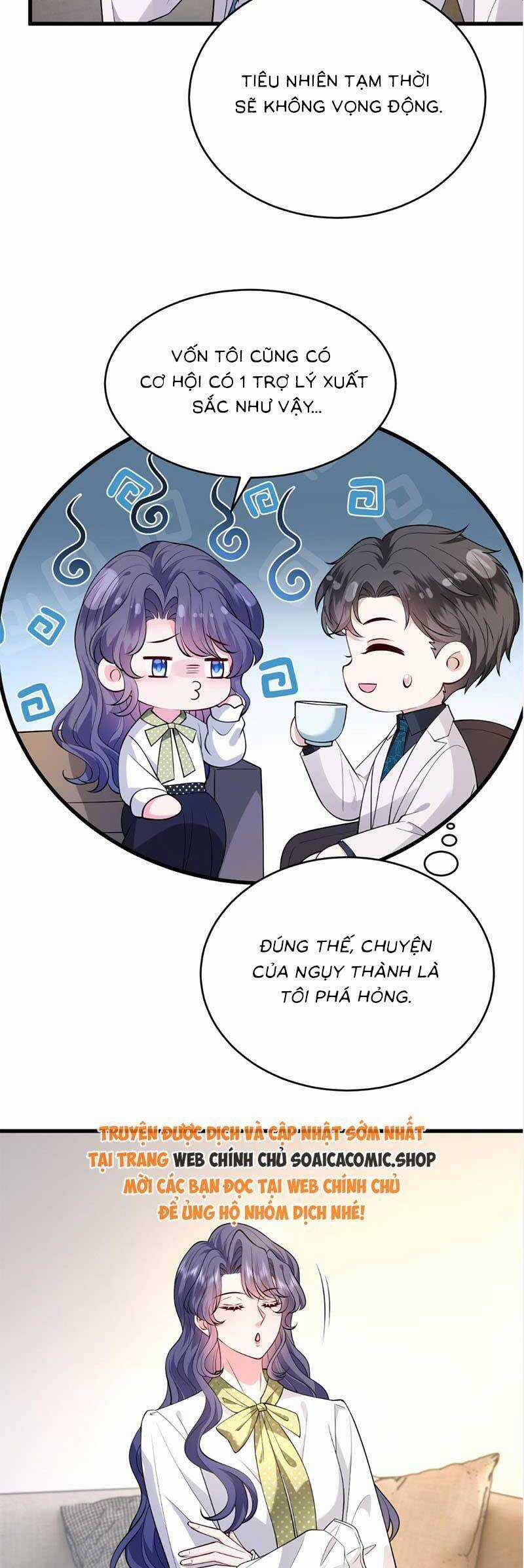 Kiều Gia, Phu Nhân Bị Ngài Chiều Hư Rồi! Chương 36 trang 13