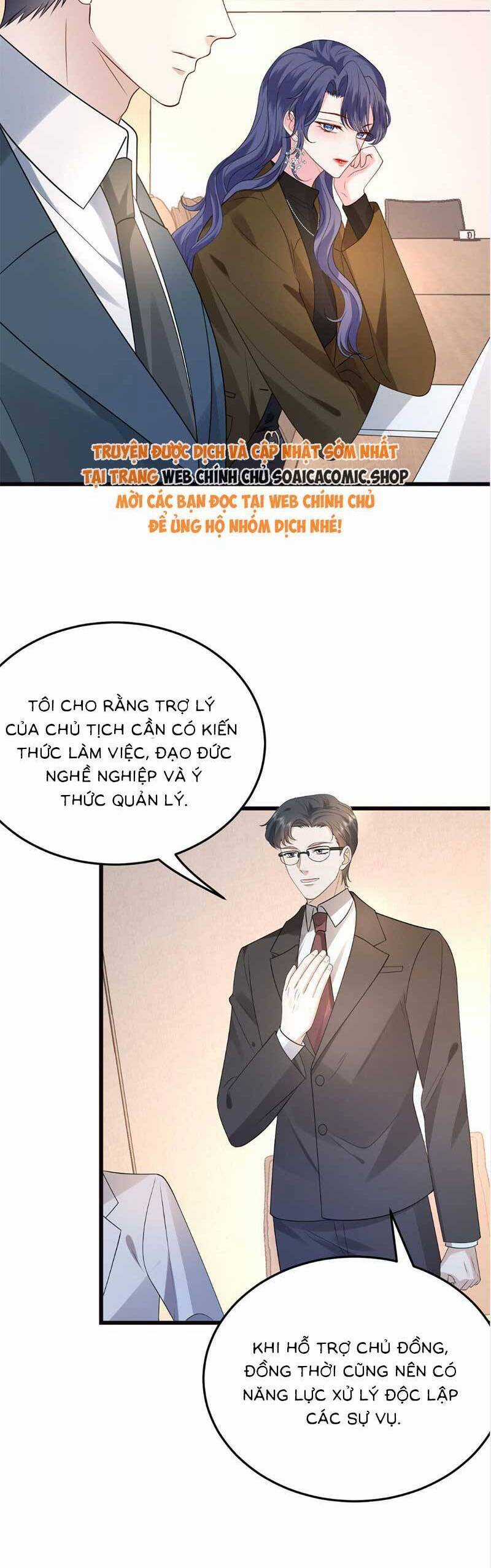 Kiều Gia, Phu Nhân Bị Ngài Chiều Hư Rồi! Chương 36 trang 17