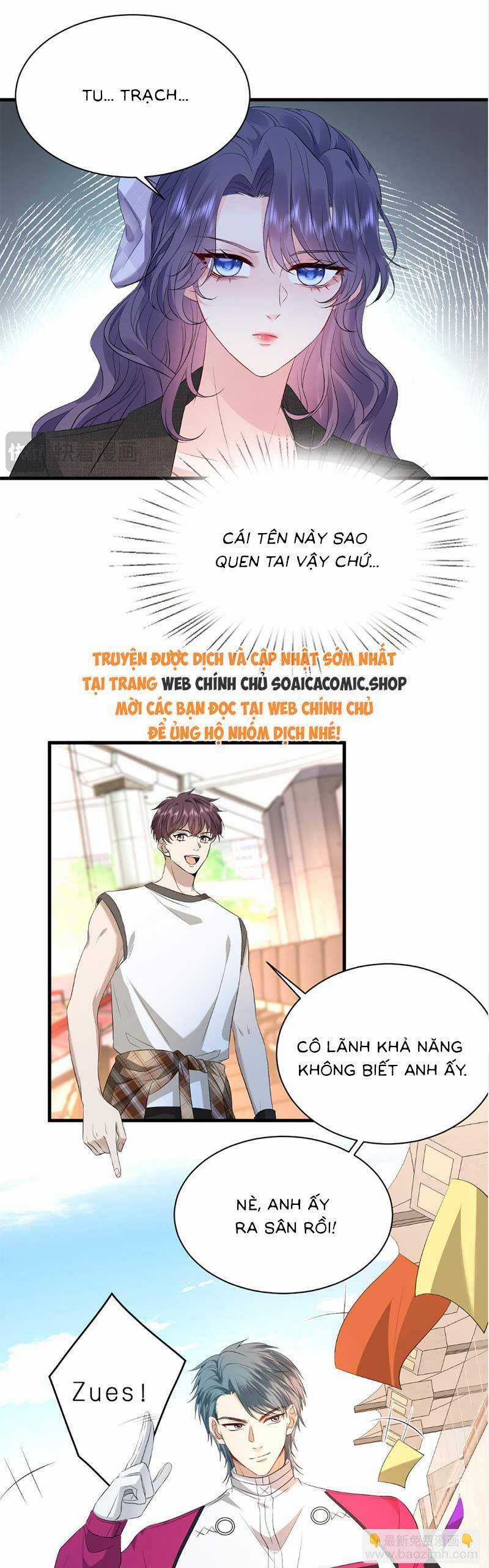 Kiều Gia, Phu Nhân Bị Ngài Chiều Hư Rồi! Chương 37 trang 17