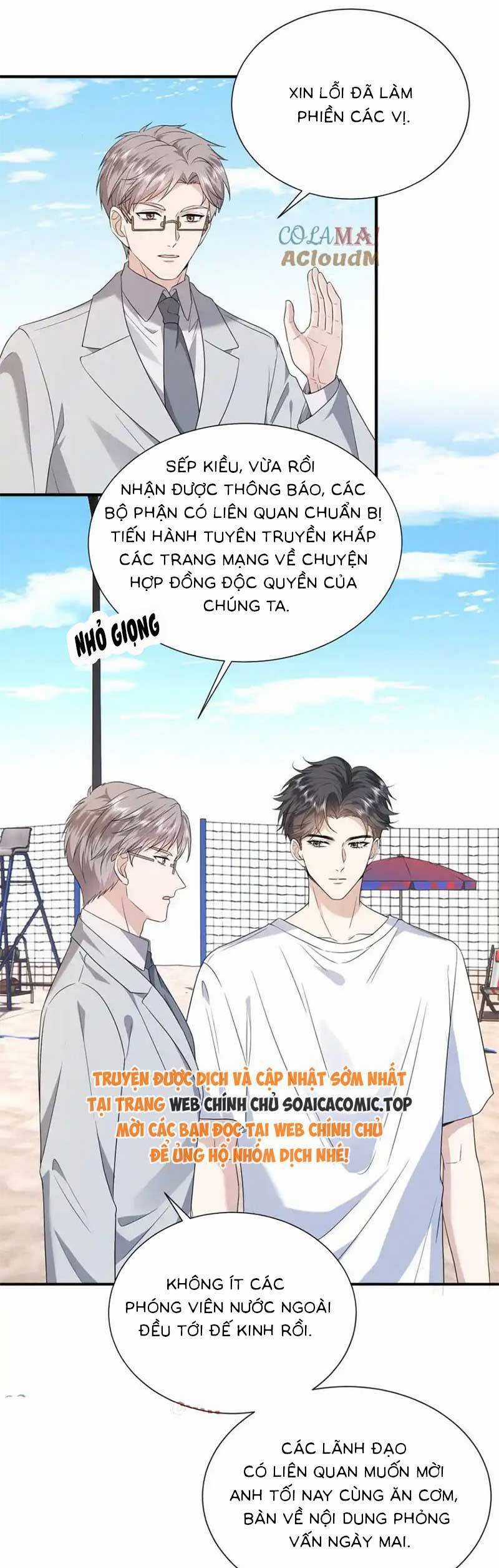 Kiều Gia, Phu Nhân Bị Ngài Chiều Hư Rồi! Chương 42 trang 15