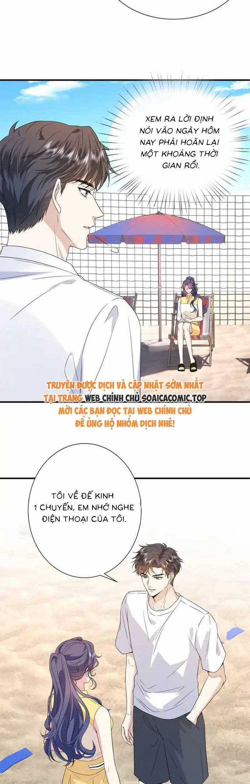 Kiều Gia, Phu Nhân Bị Ngài Chiều Hư Rồi! Chương 42 trang 16