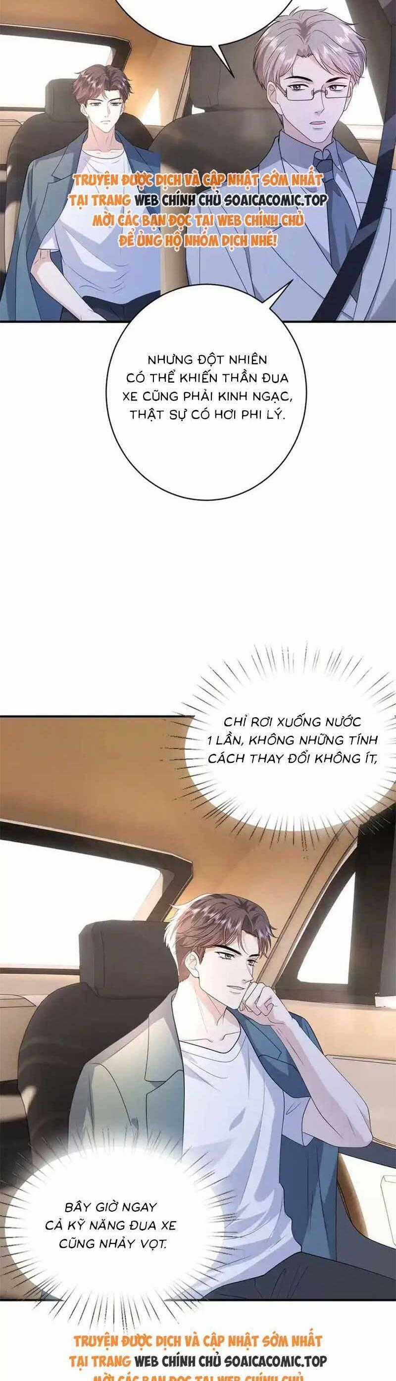 Kiều Gia, Phu Nhân Bị Ngài Chiều Hư Rồi! Chương 42 trang 19