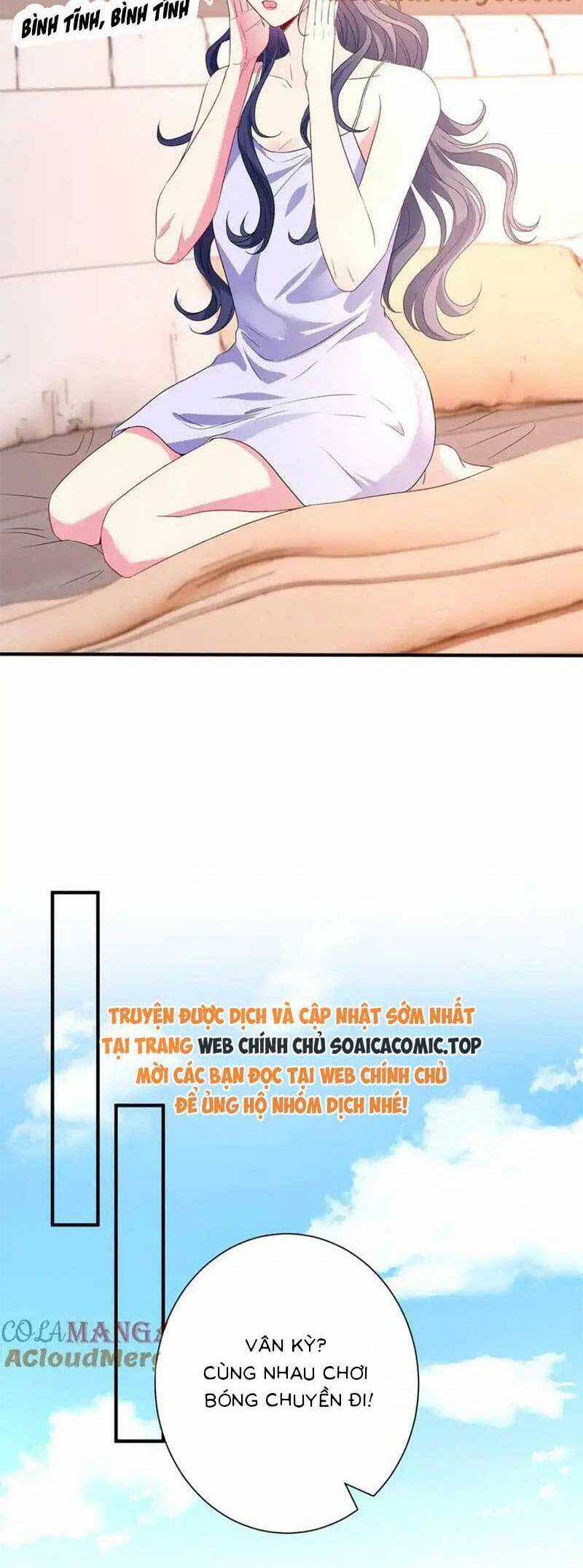 Kiều Gia, Phu Nhân Bị Ngài Chiều Hư Rồi! Chương 42 trang 2