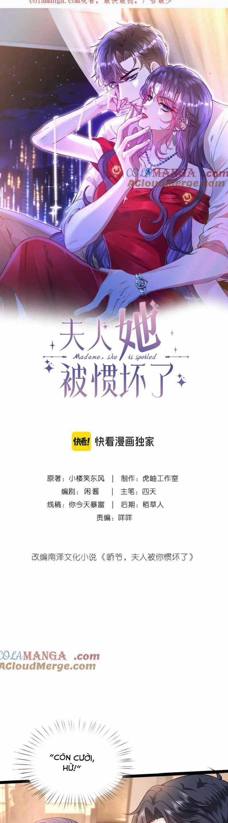 Kiều Gia, Phu Nhân Bị Ngài Chiều Hư Rồi! Chương 44 trang 3